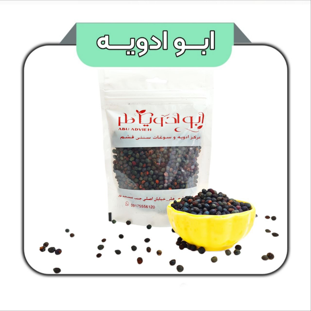کسودنگ