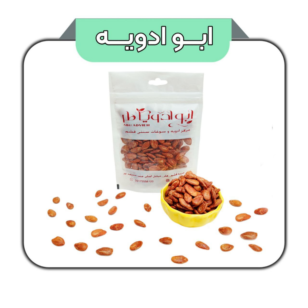 تخمه جابانی