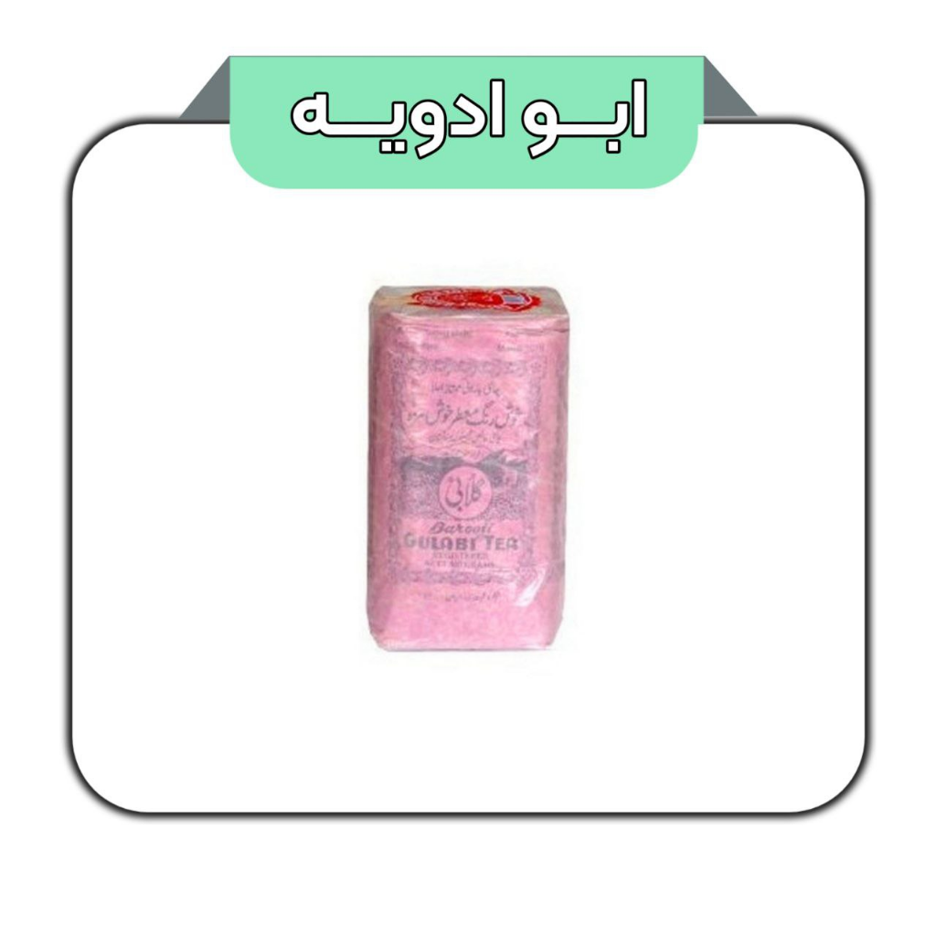 چای گلابی باروتی هندوستان 