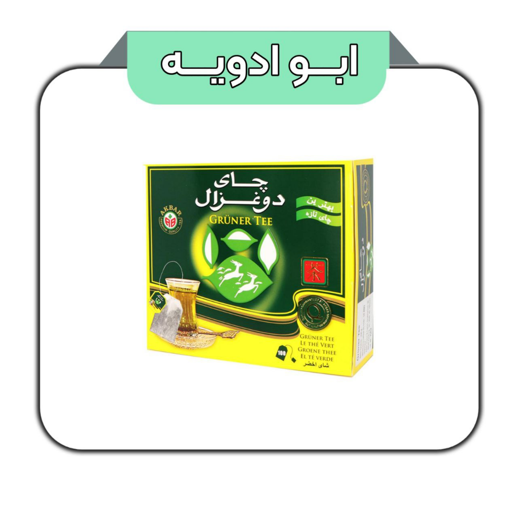 چای سبز دوغزال کیسه ای