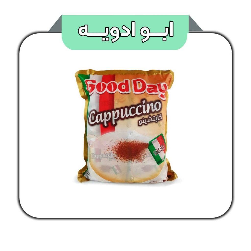 کاپوچینو گوددی اصل اندونزی