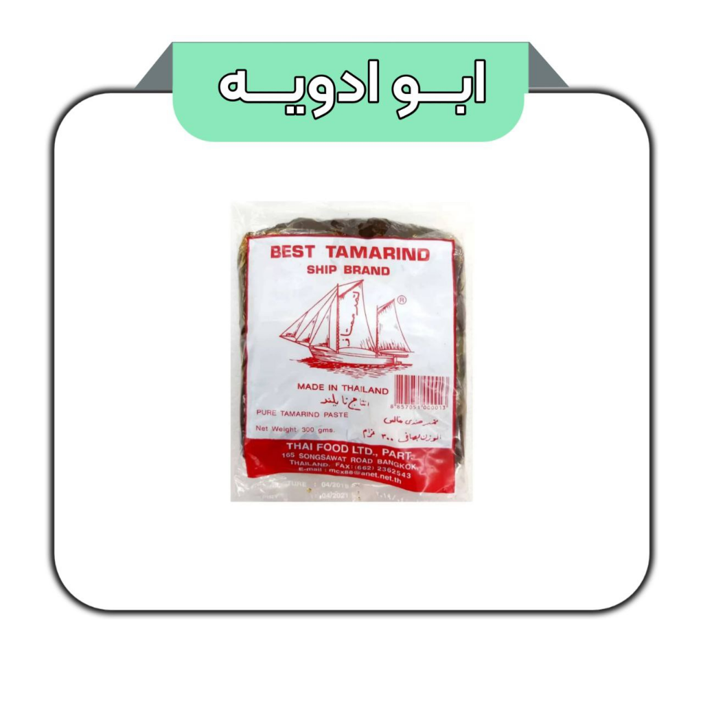 تمر هندی ممتاز برند (کشتی)
