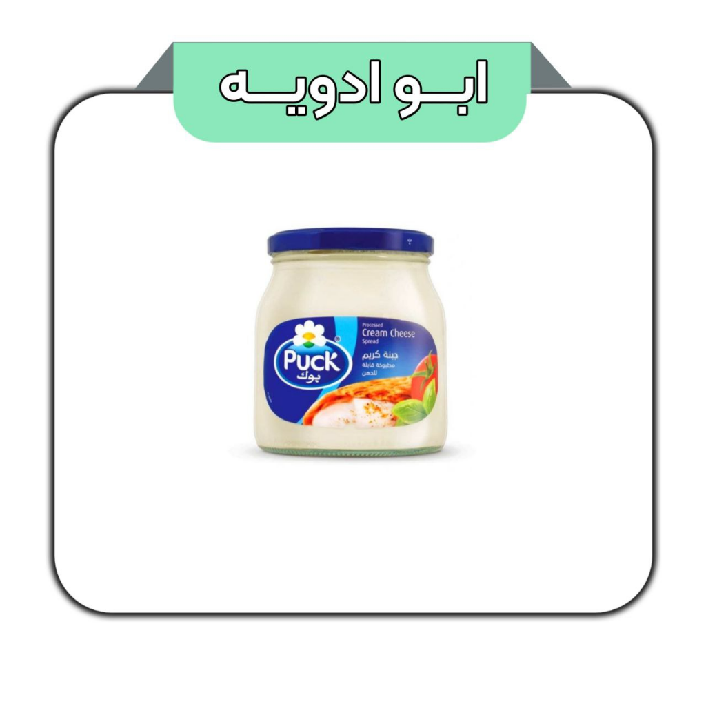 پنیر سفید خامه ای بوکPuck