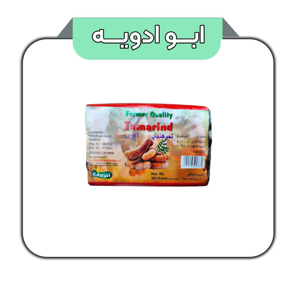 تمر هندی اصل