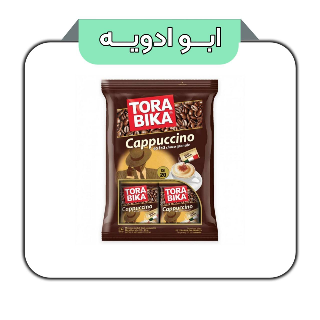 کاپوچینو ترابیکاTorabika