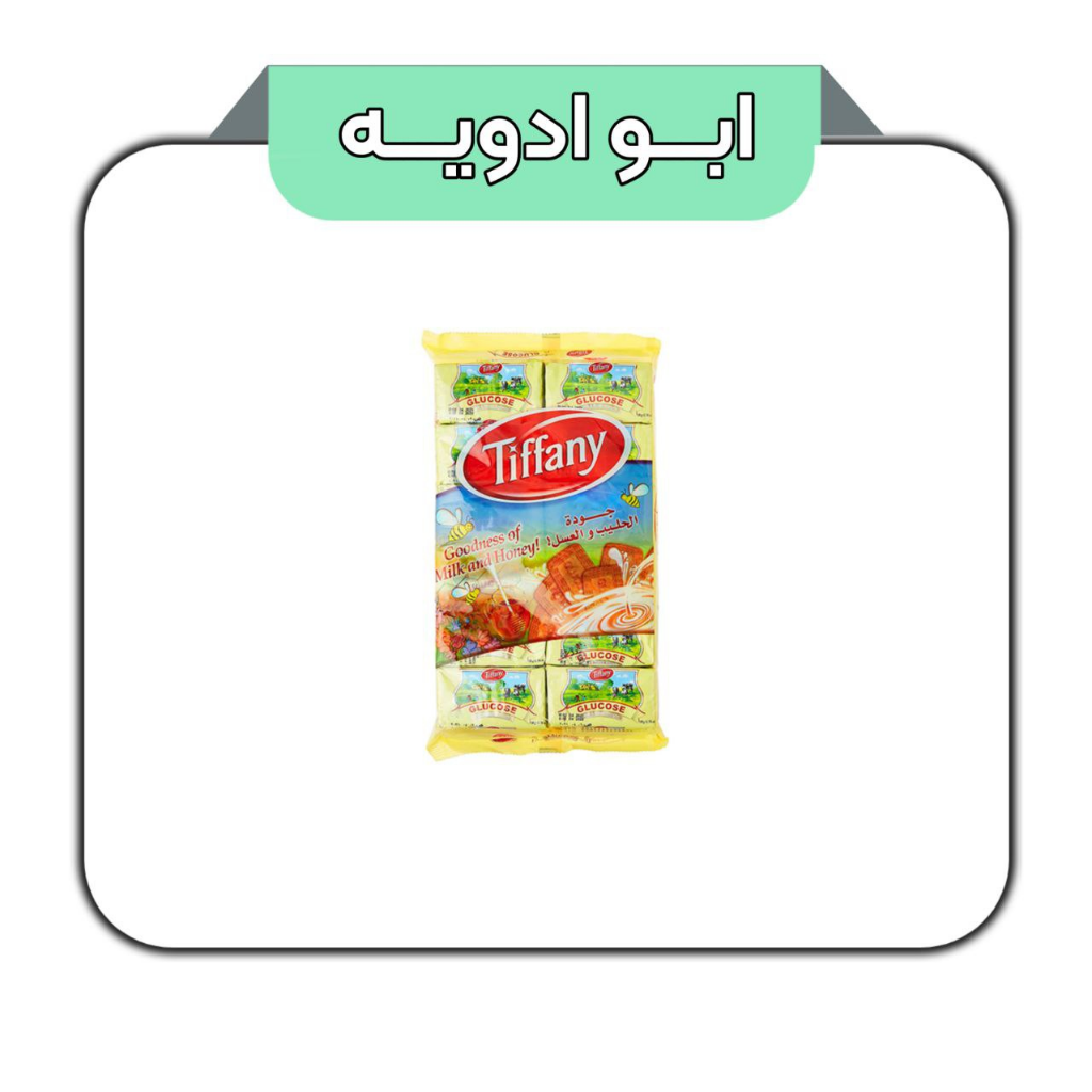 بیسکویت مادر شیر و عسل گلوکز تیفانی