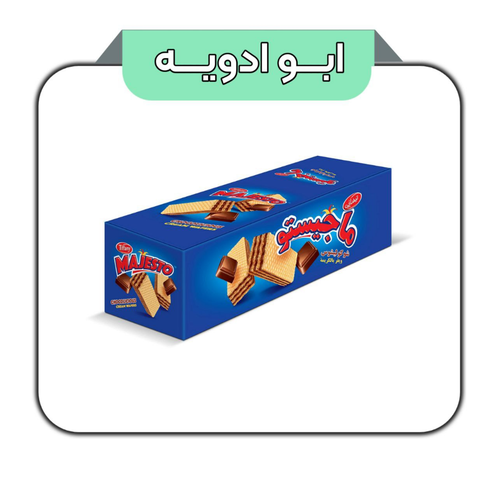 ویفر شکلاتی تیفانی ماجیستو