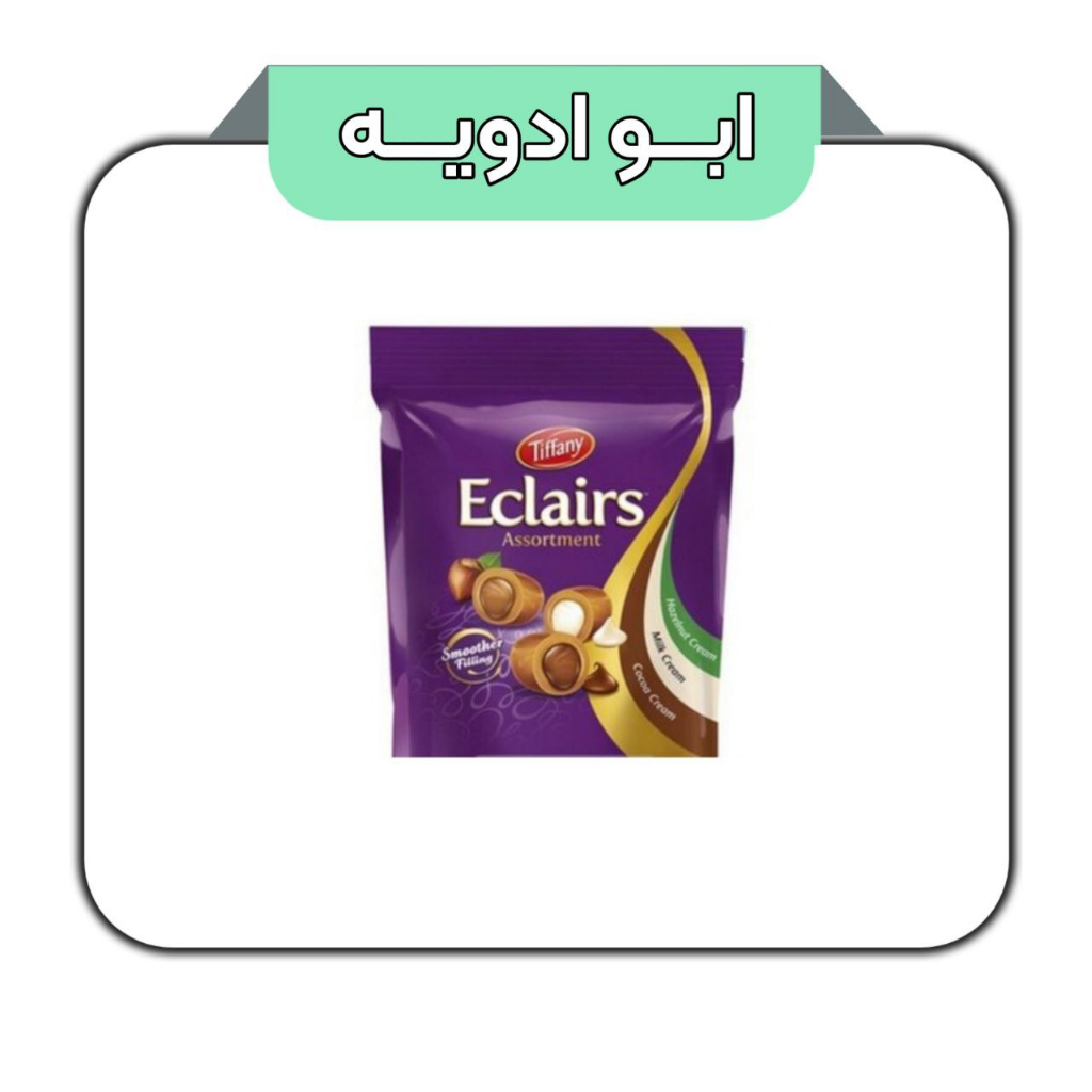 تافی تیفانی اکلایرTifany