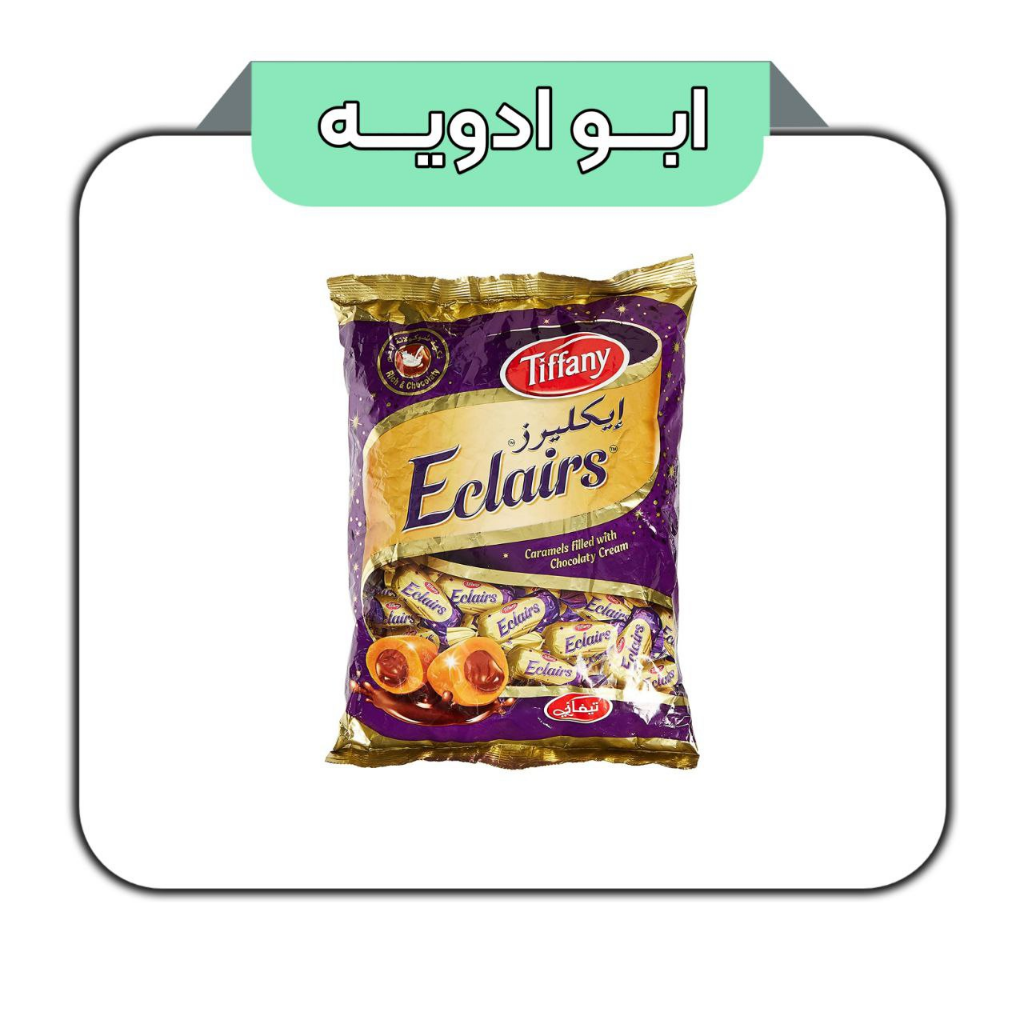 شکلات تیفانی کاراملی با مغز شکلاتی