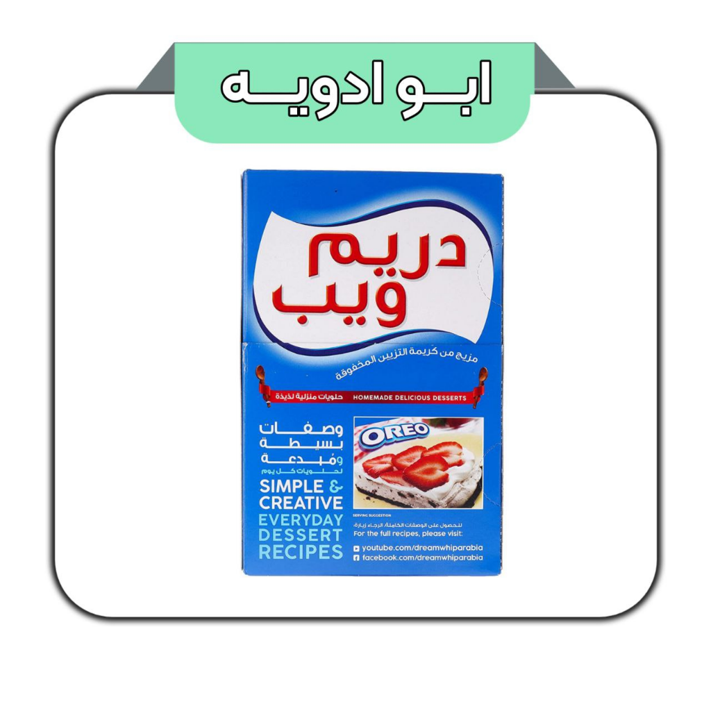 پودر خامه دریم ویپ