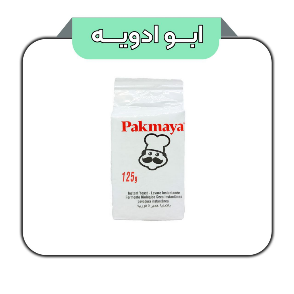خمیر مایه