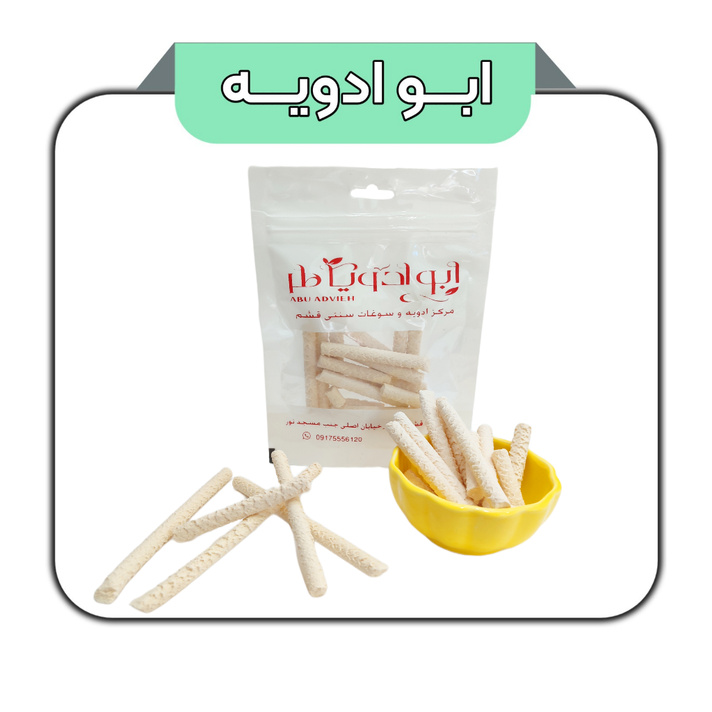 کشک رشته ای  