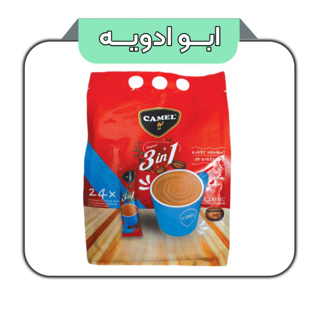 کافی میکس کمل ساشه ای