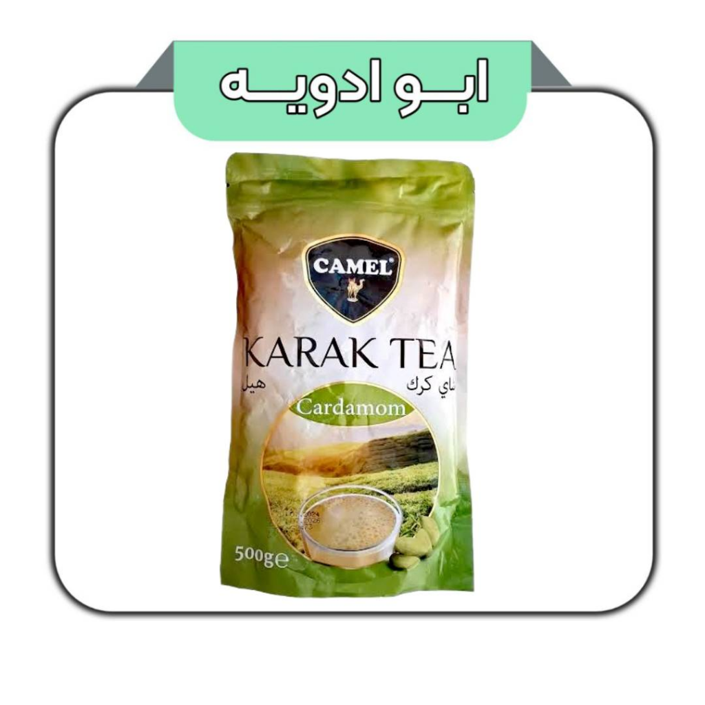 چای کرک کمل هلی 500گرمی 