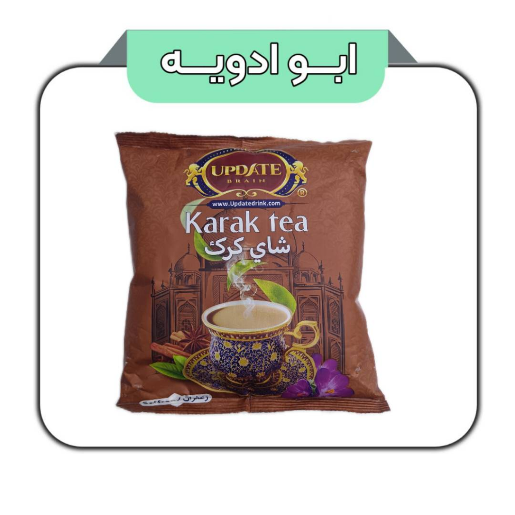 چای کرک زعفرانی آپدیت 500گرمی 