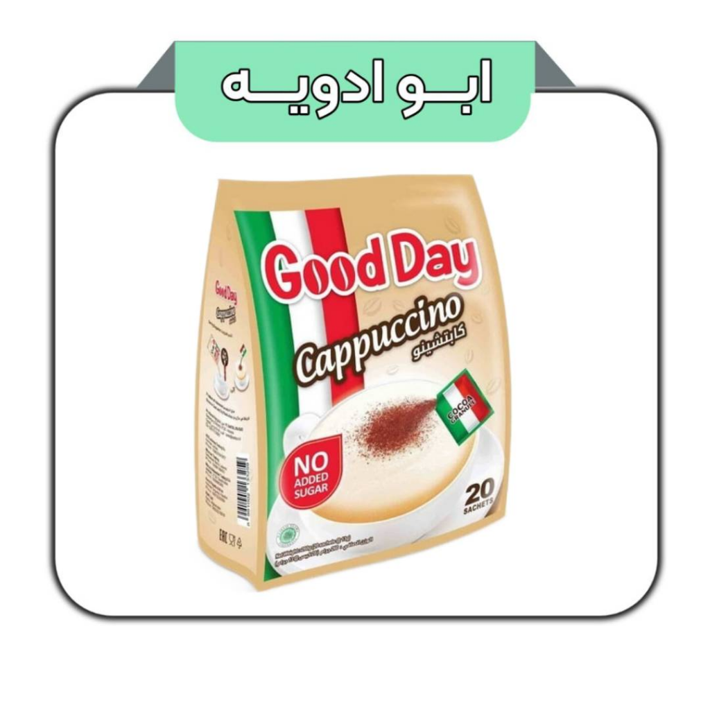 کاپوچینو گودی بدون قند 20عددی 