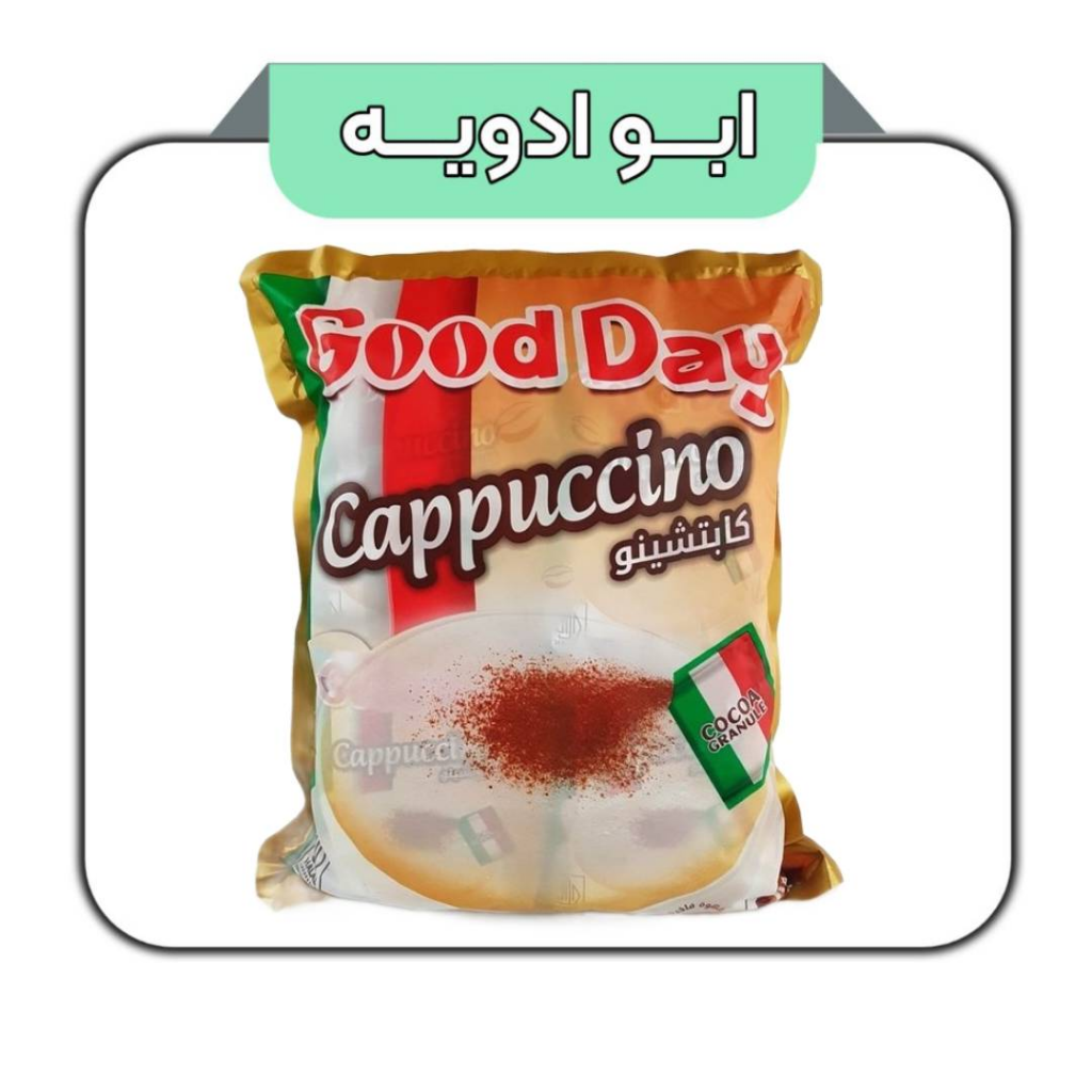 کاپوچینو گودی اصلی اندونزی 30عددی 