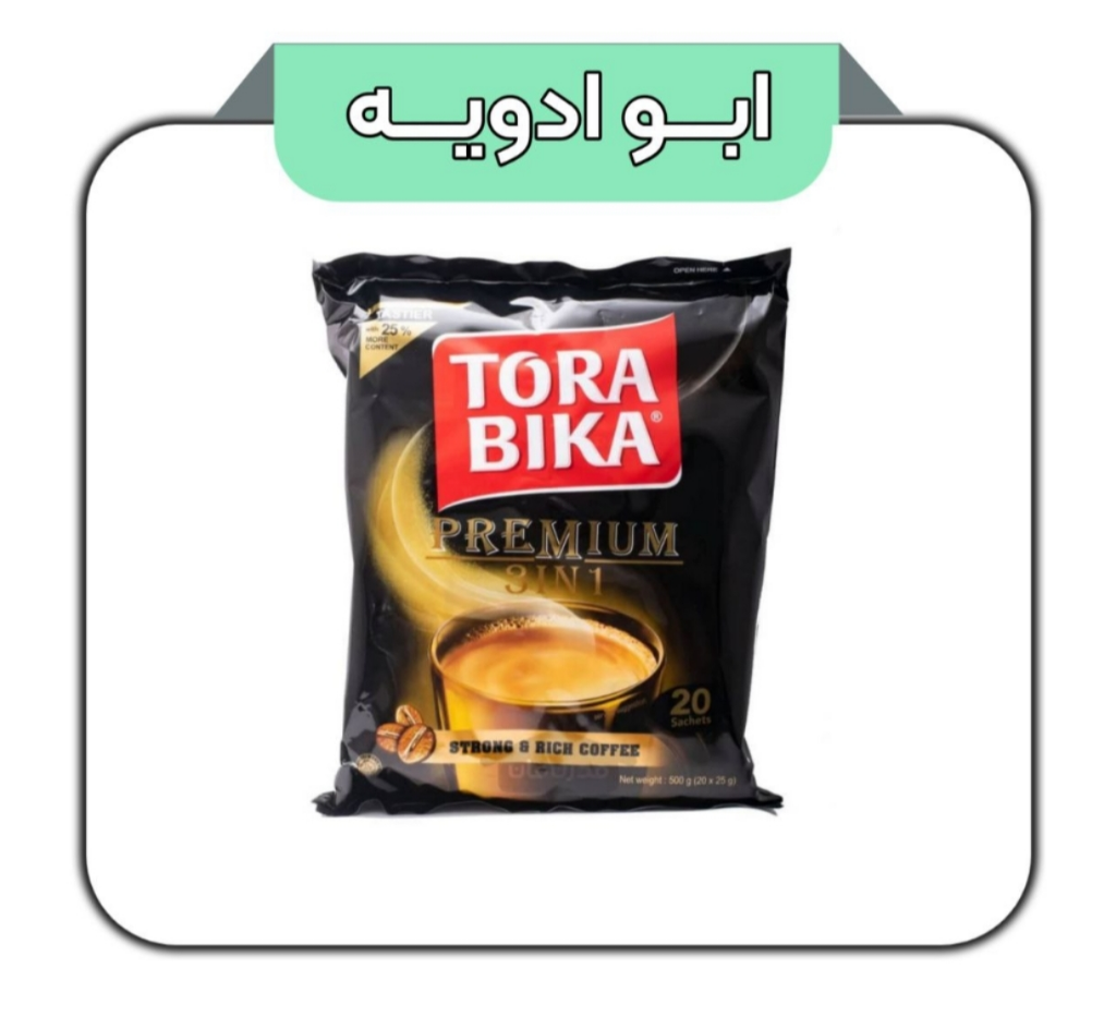 ترابیکا 3*1