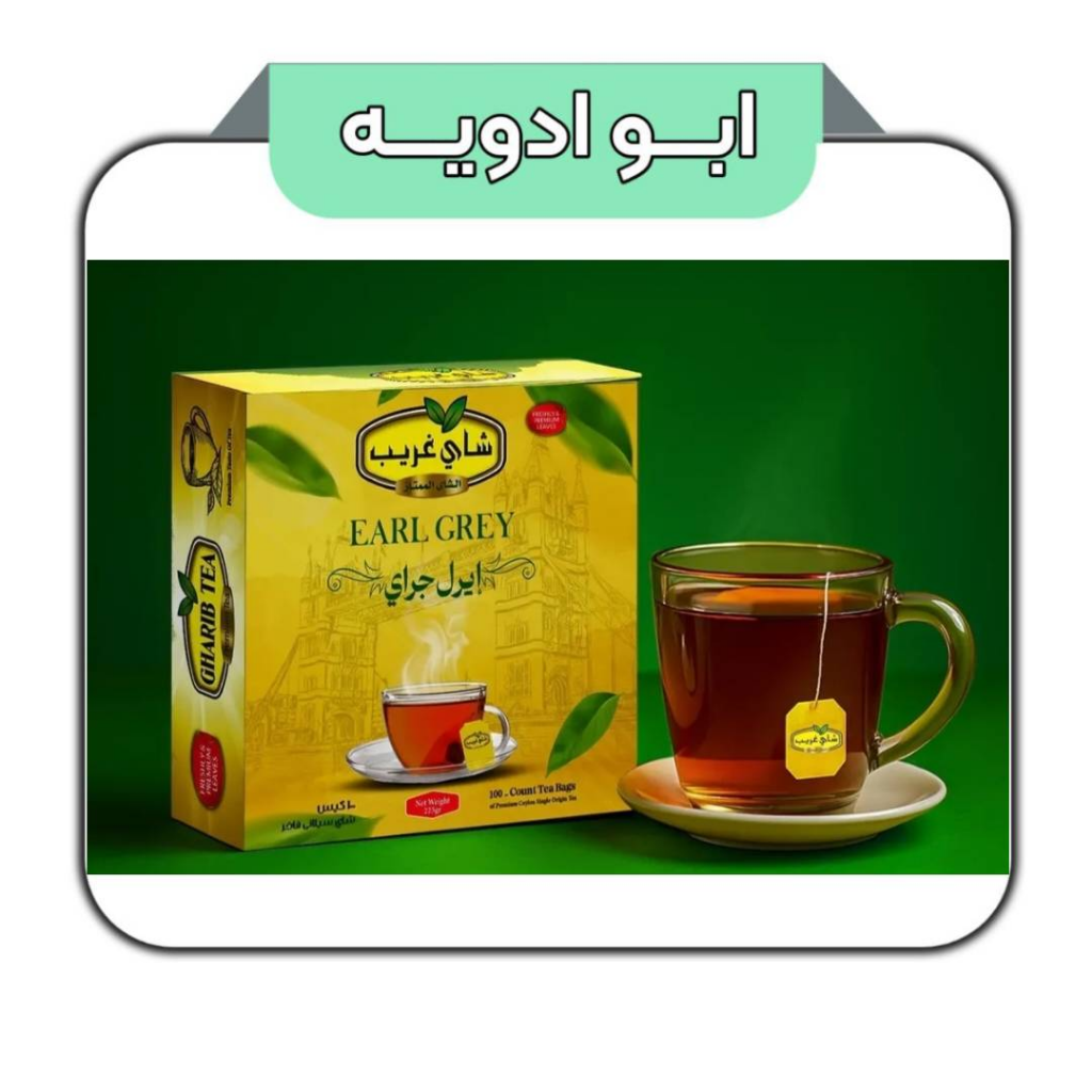 چای غریب 100عددی 