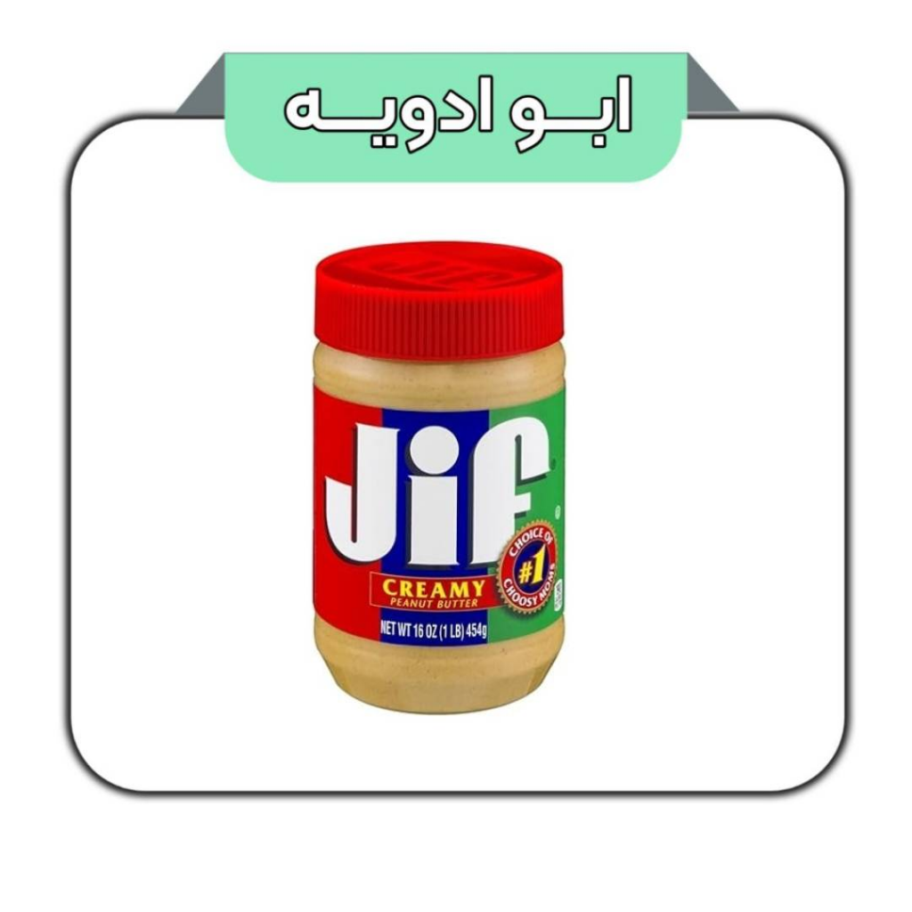 کره جیف ساده