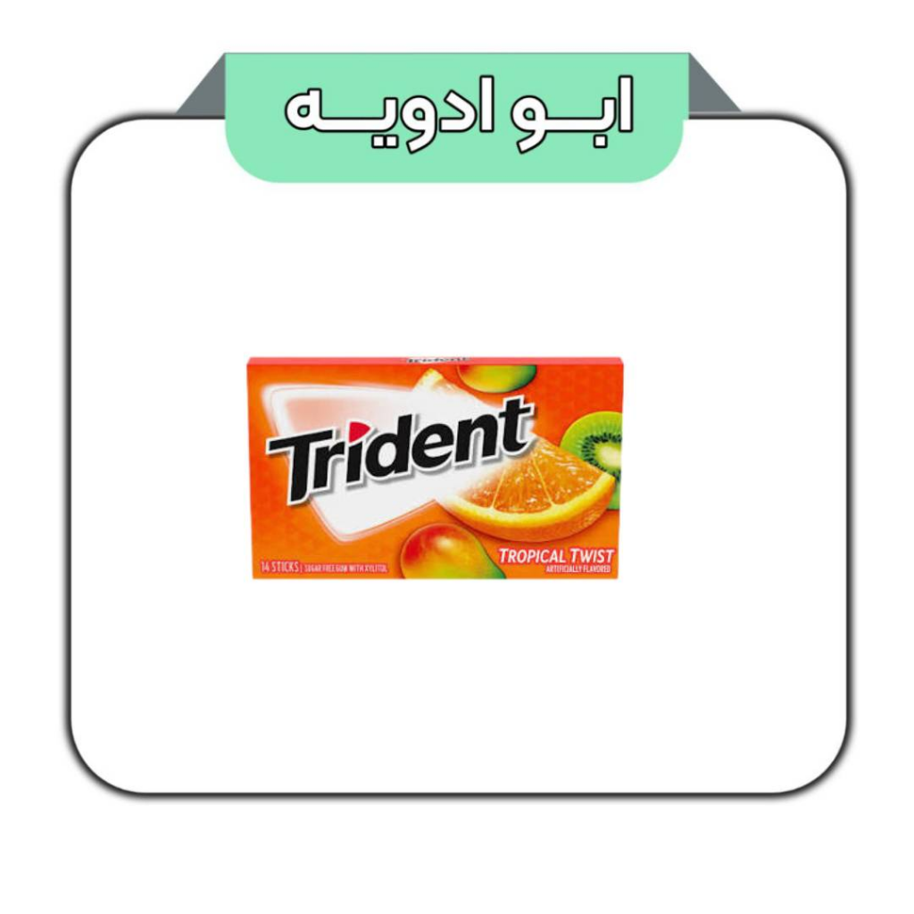 آدامس تریدنت پرتقال 