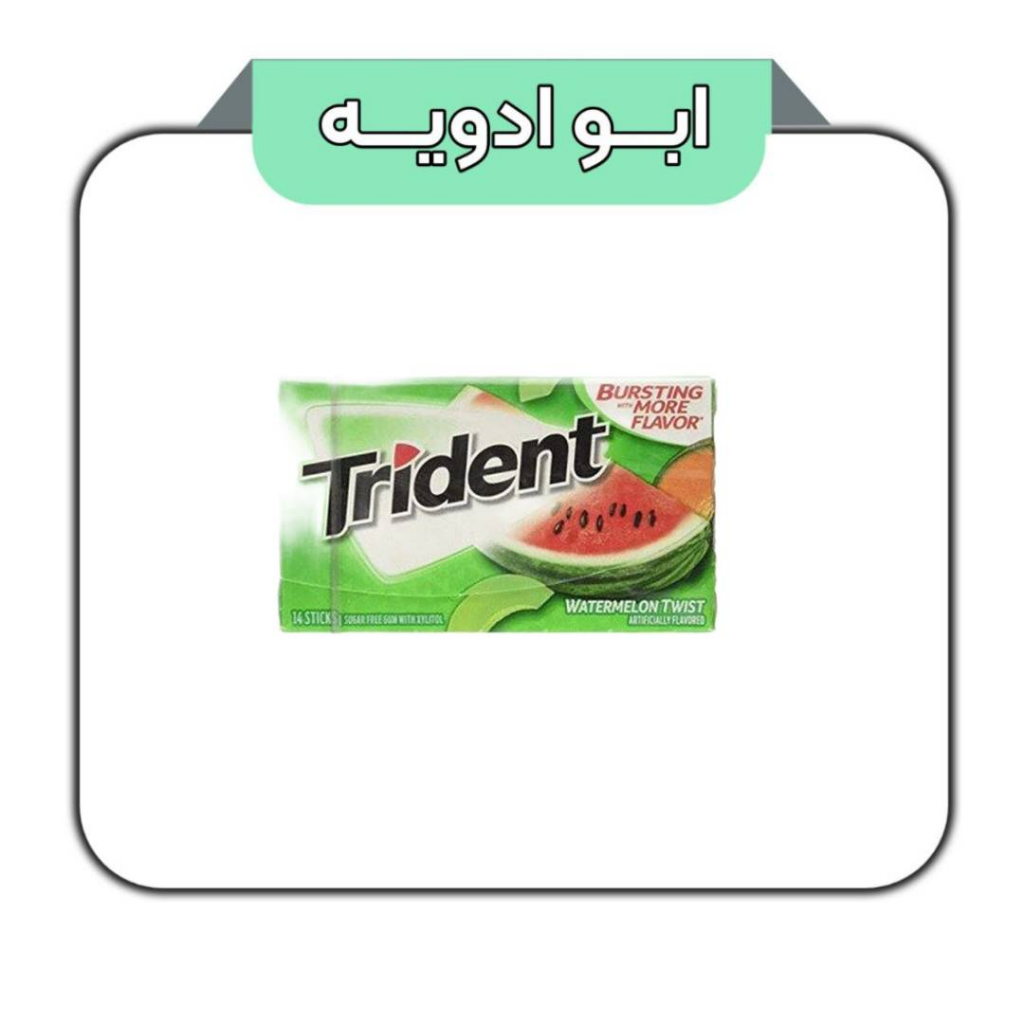 آدامس تریدنت هندوانه ای
