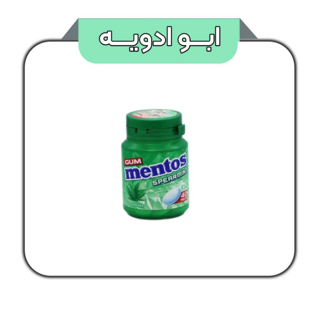 آدامس منتوس نعنایی بدون قند