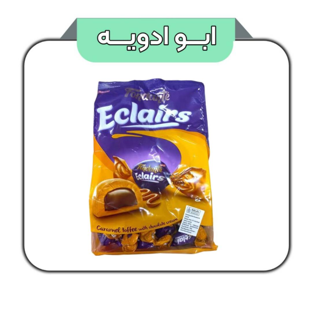 تافی فندانت کاراملی 600 گرم