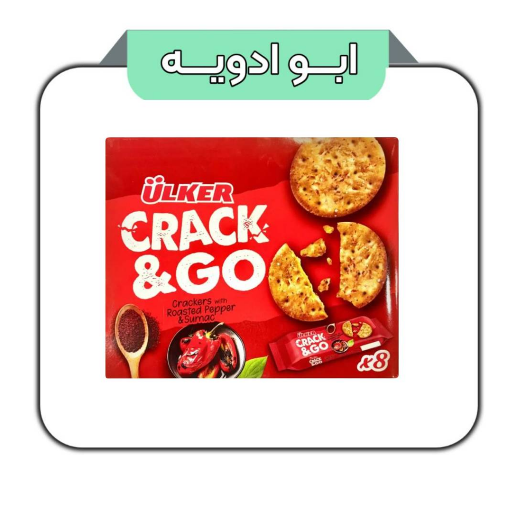کراکر فلفلی 