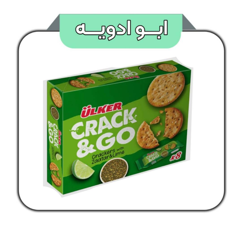 کراکر زعتر و لیمو 