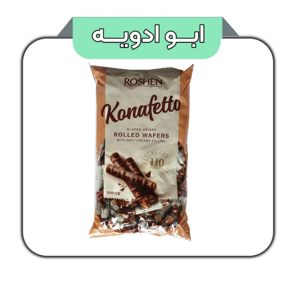 کاکائو مغزدار کانافتو روشن 1کیلویی 