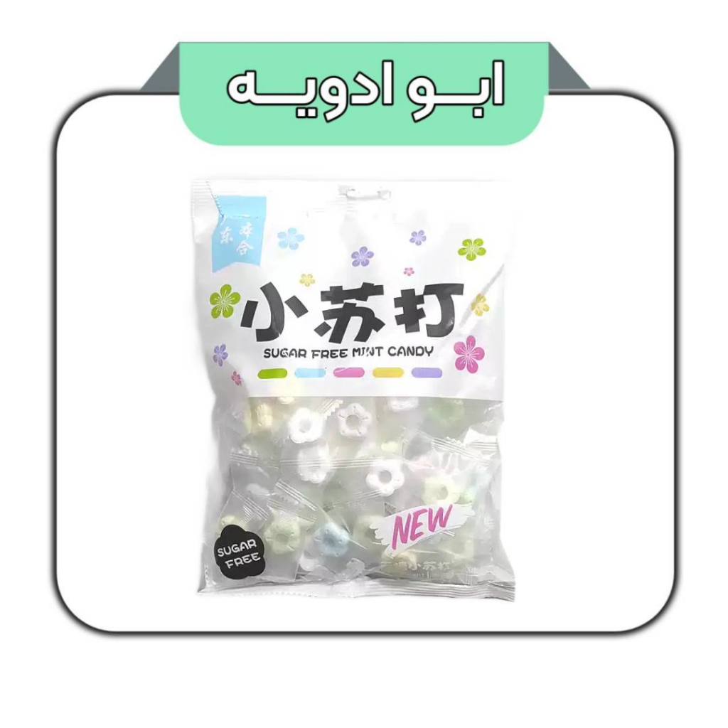 آبنبات سرد ژاپنی 200 گرم