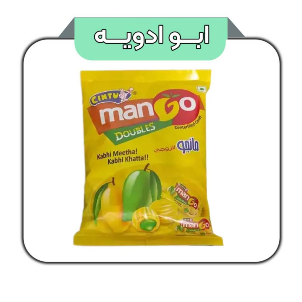 آبنبات انبه 600 گرم