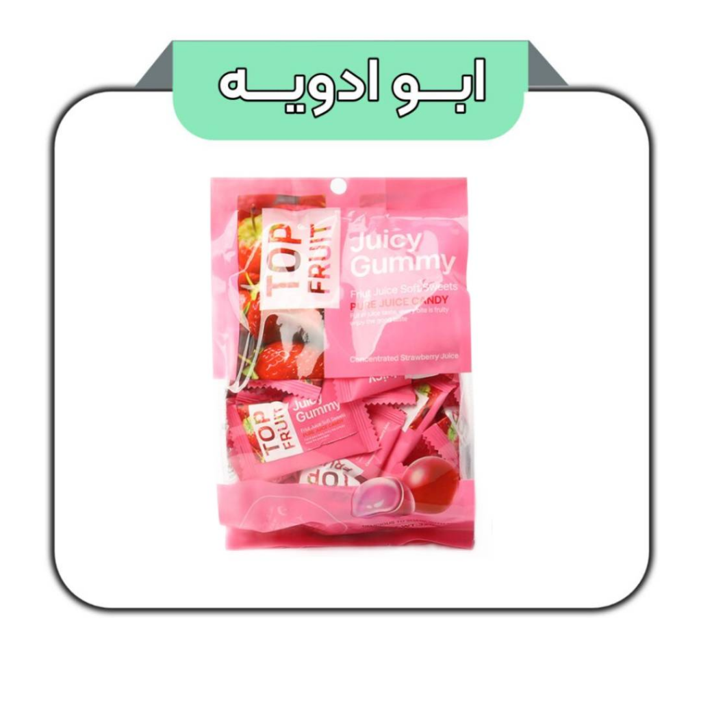 پاستیل تاپ فروت طعم توت فرنگی 