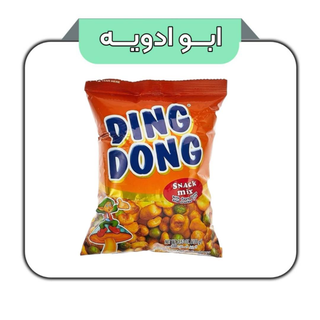 دینگ دونگ میکس 