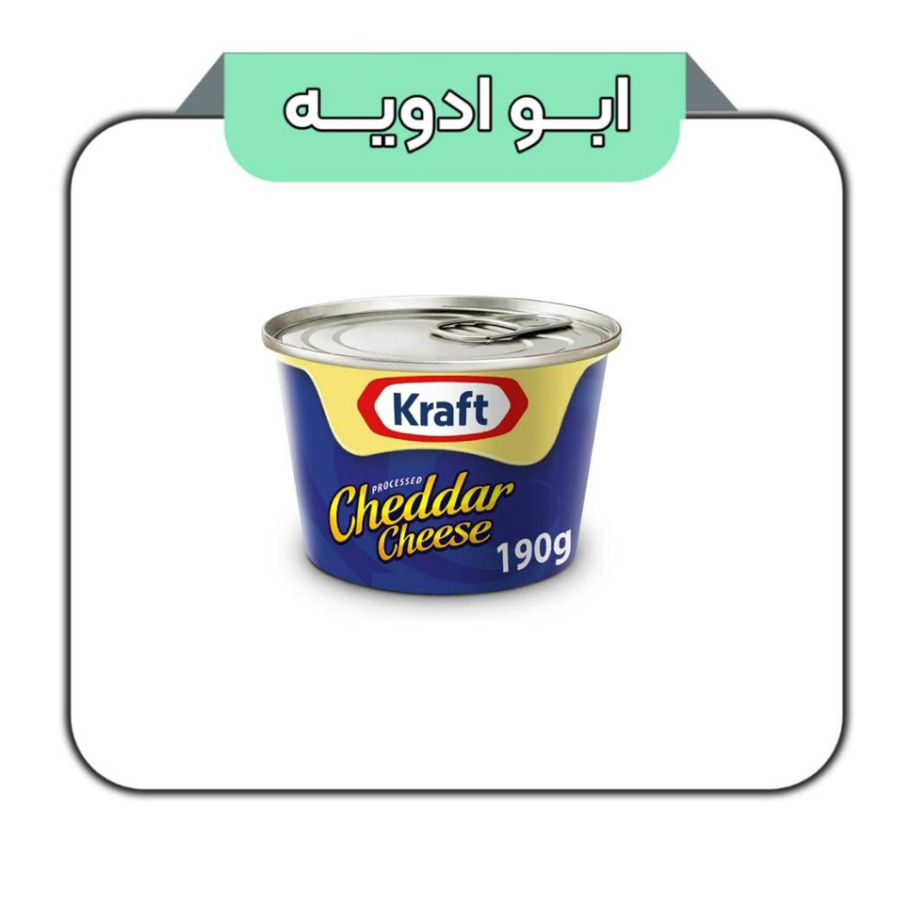 پنیر کرافت قوطی 190گرم 