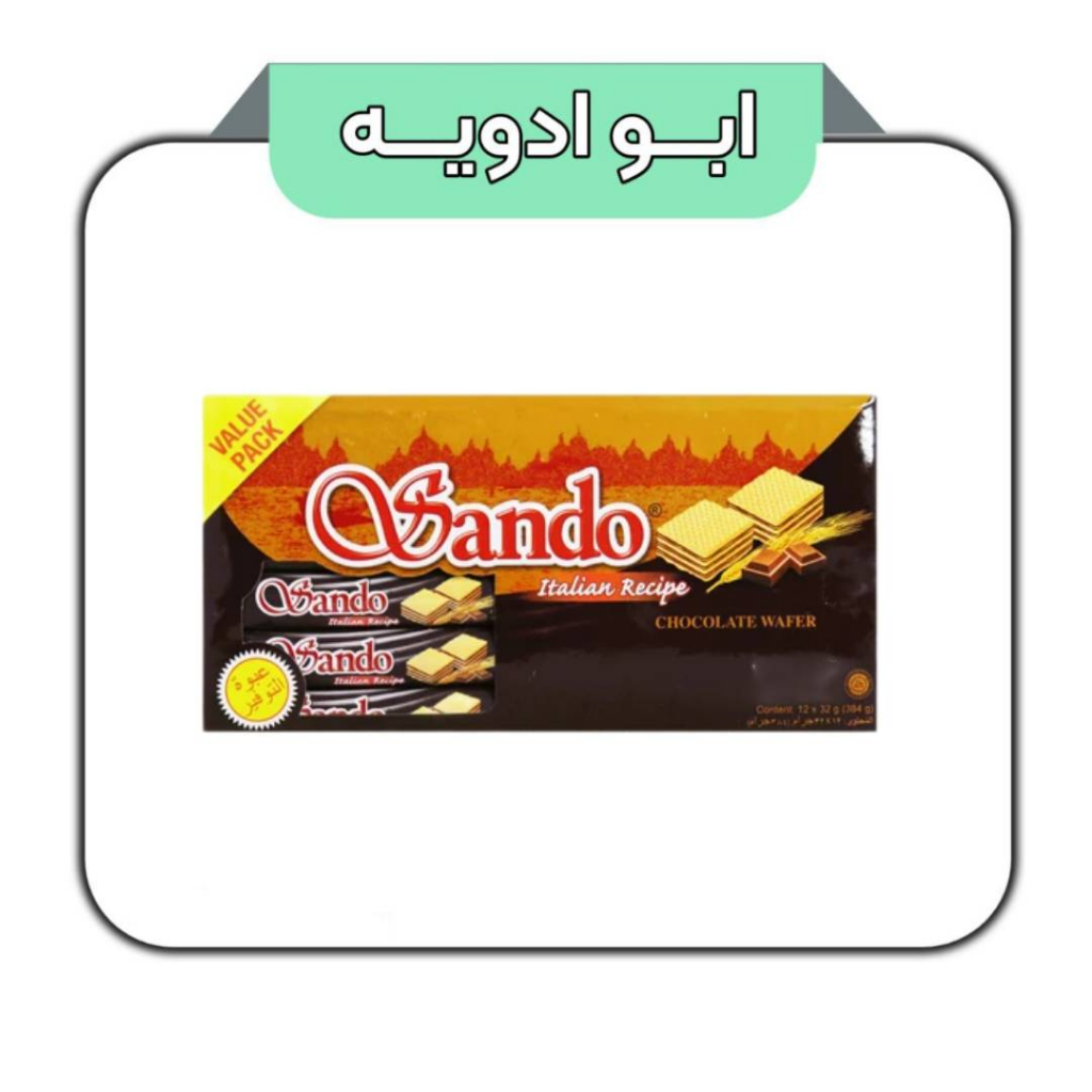 ویفر ساندو 12عددی 