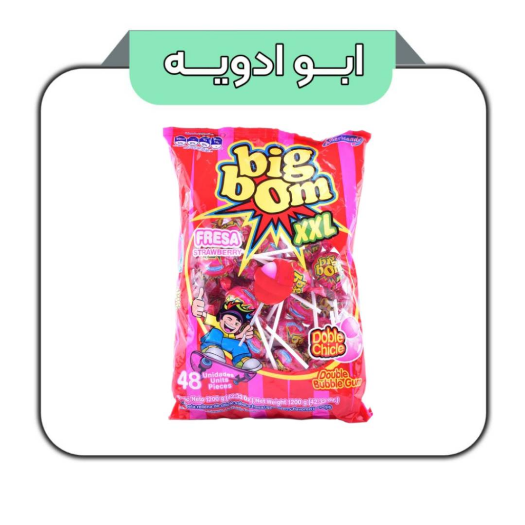 آبنبات بیگ بوم 48عددی