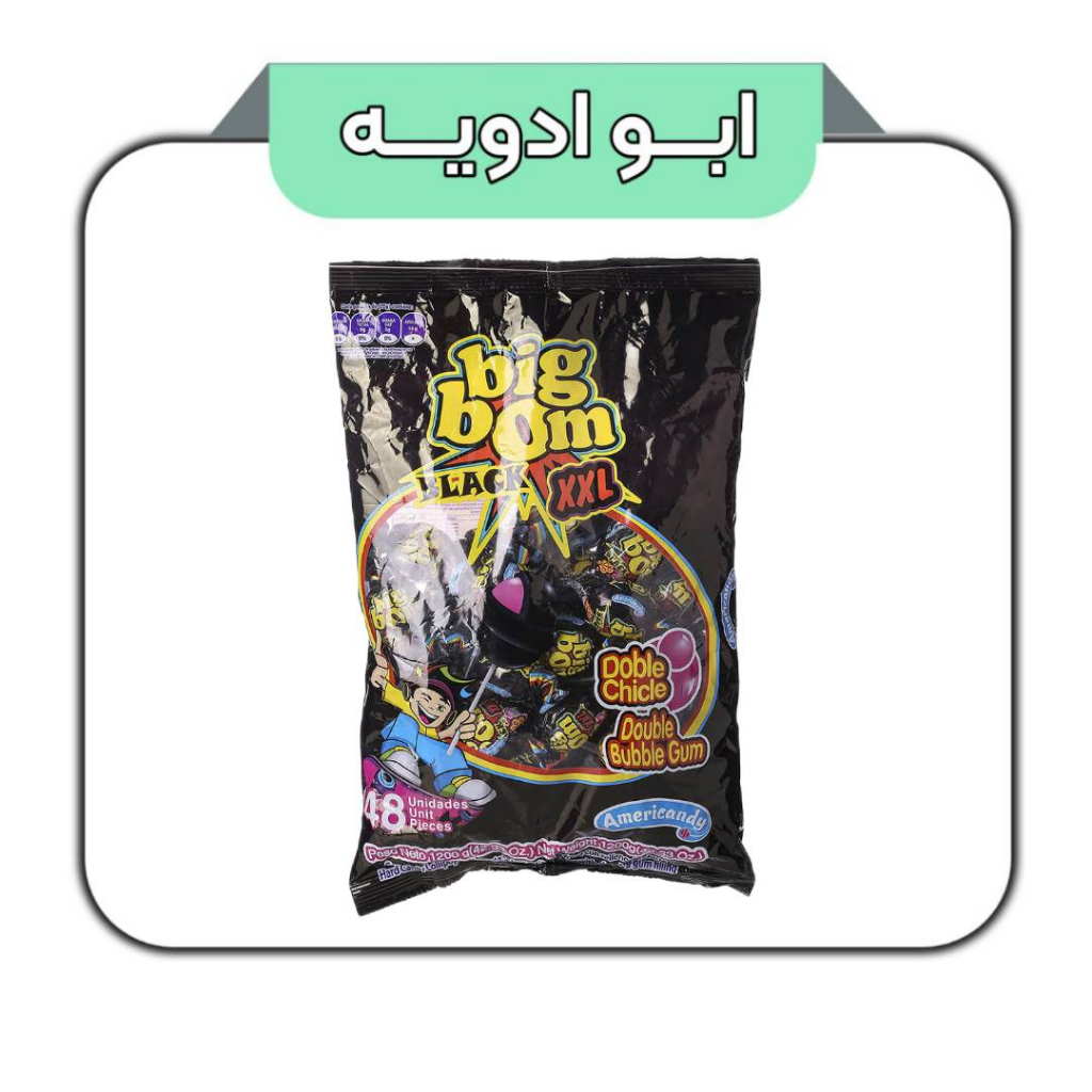 آبنبات بیگ بوم 48عددی 