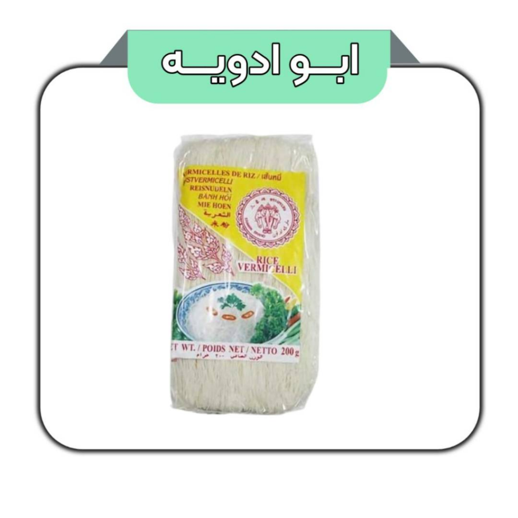 رشته فالوده سفید 