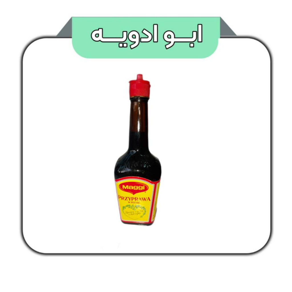 سس سویا ماجی اصلی 