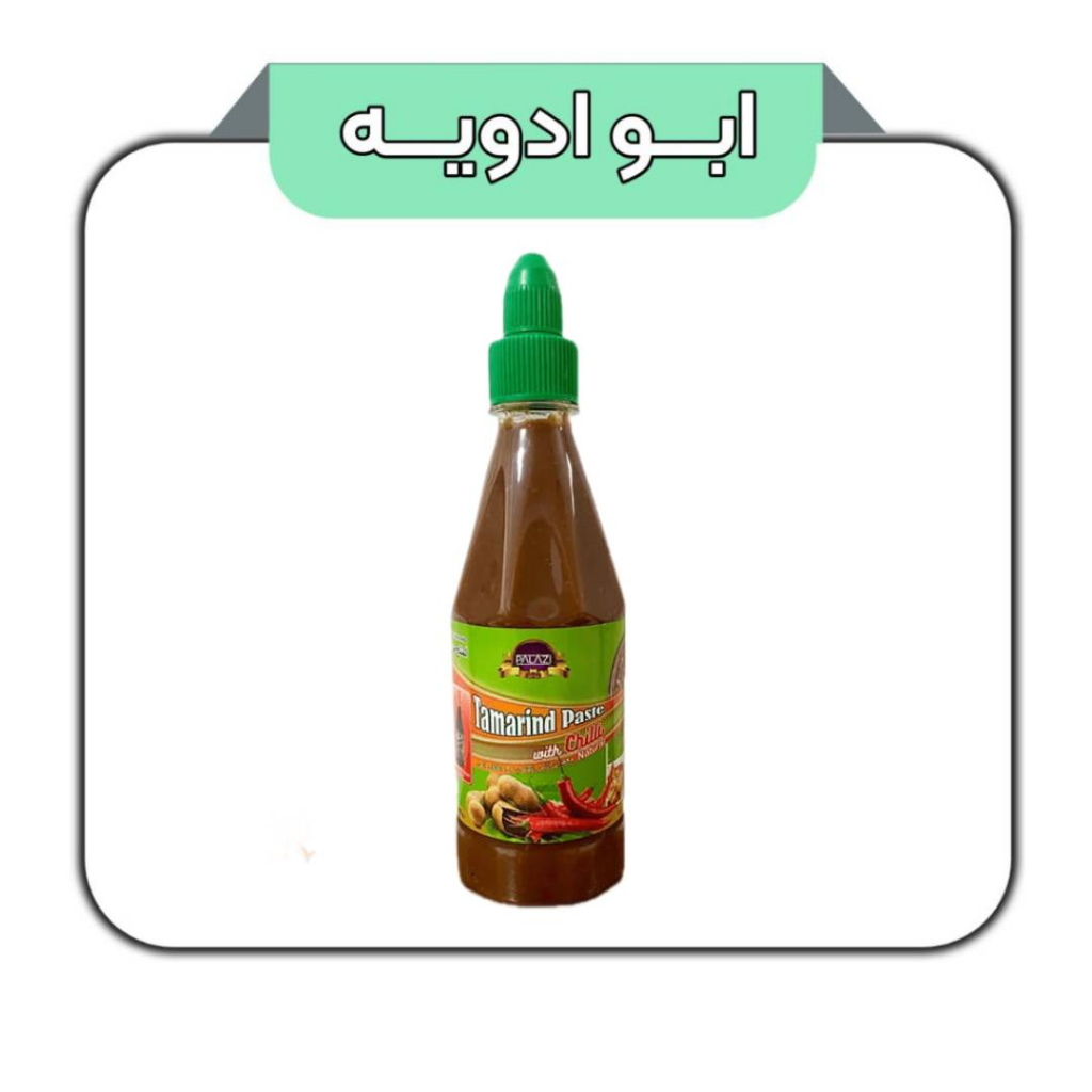 سس تمر چیلی فلفلی پالازی  