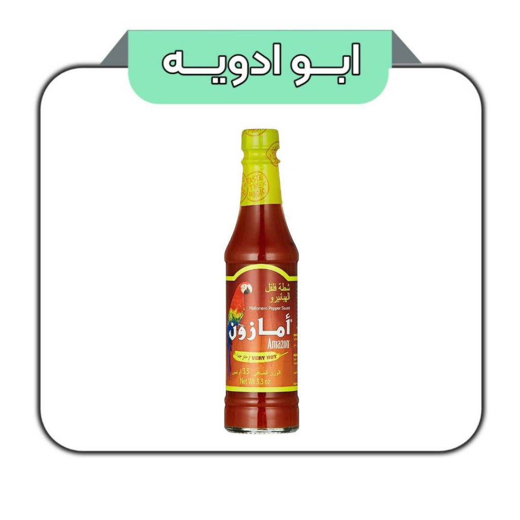 سس آمازون حار جدا 
