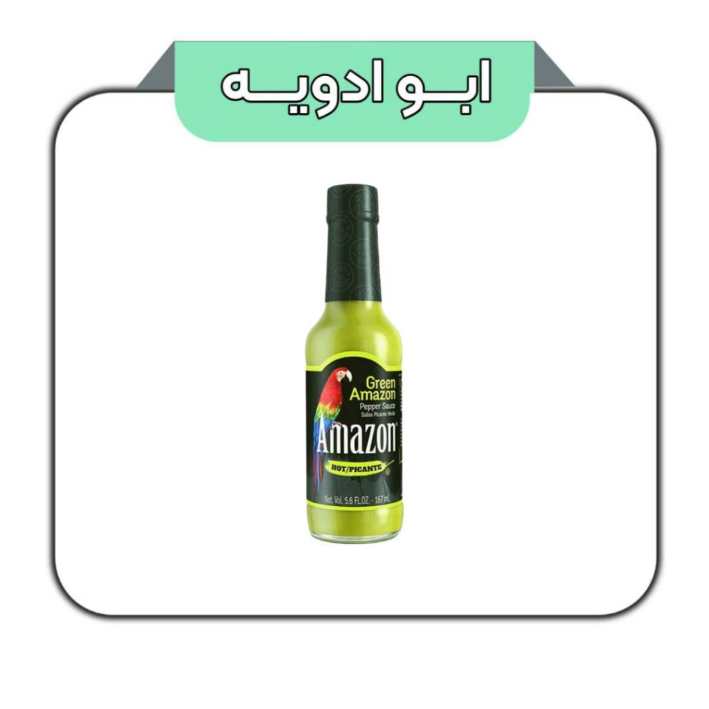 سس آمازون 