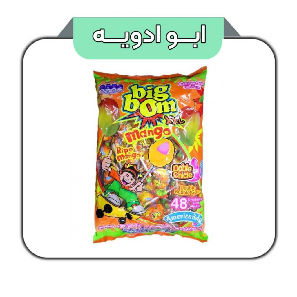 آبنبات بیگ بوم 48عددی