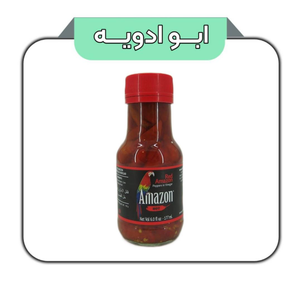 ترشی فلفل قرمز تند آمازون