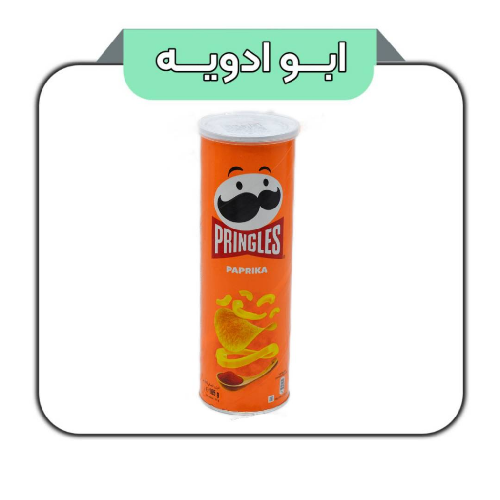  چیپس پرینگلز طعم پاپریکا بزرگ 
