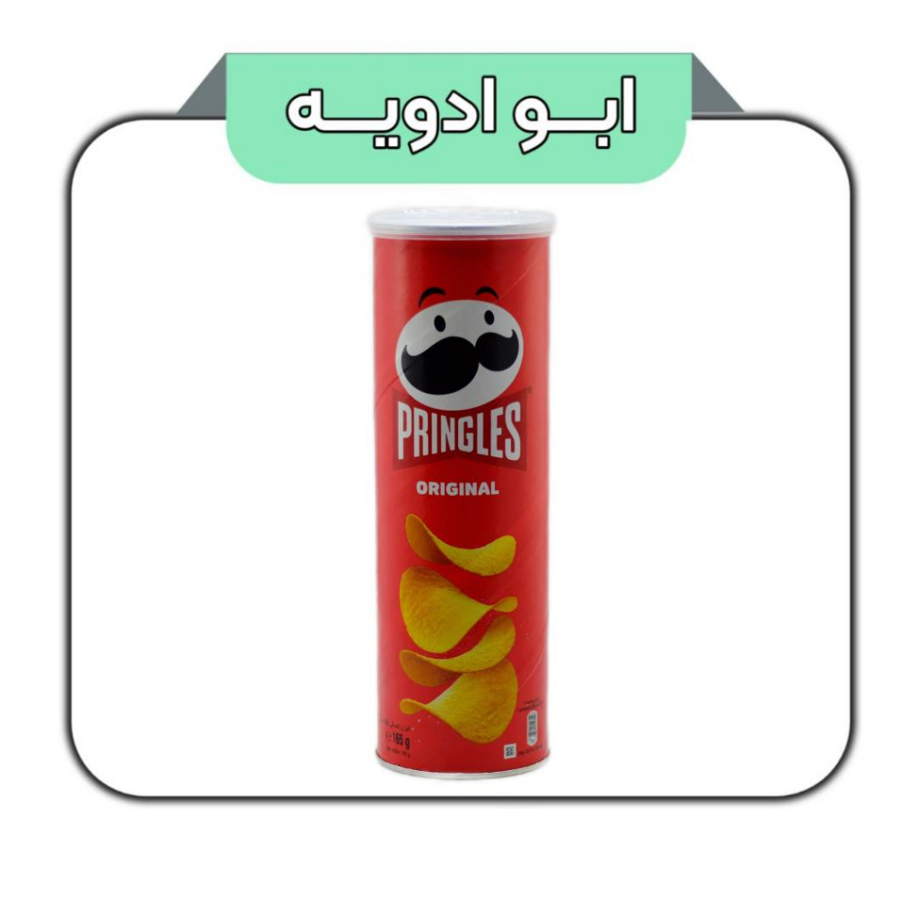 چیپس پرینگلز ساده نمکی  بزرگ 