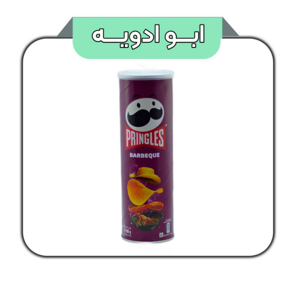 چیپس پرینگلز طعم باربیکیو  بزرگ 