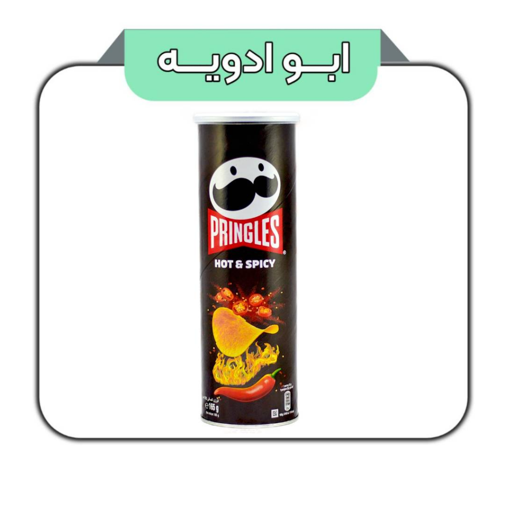 چیپس پرینگلز تند و آتشی بزرگ 